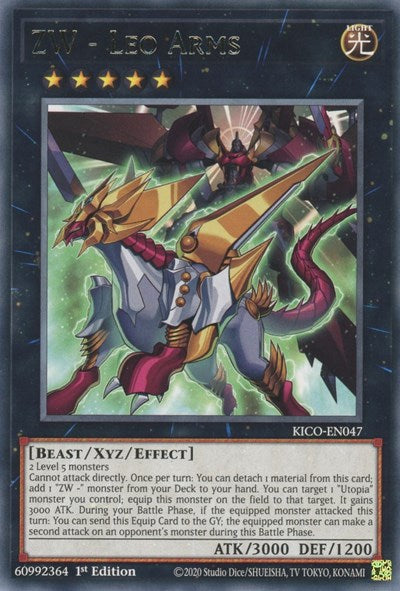 ZW - Leo Arms (Rare) [KICO-EN047-R]