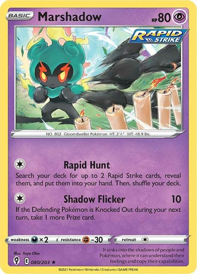 Marshadow - 080/203 (Holo Rare) [EVS-080-HR]