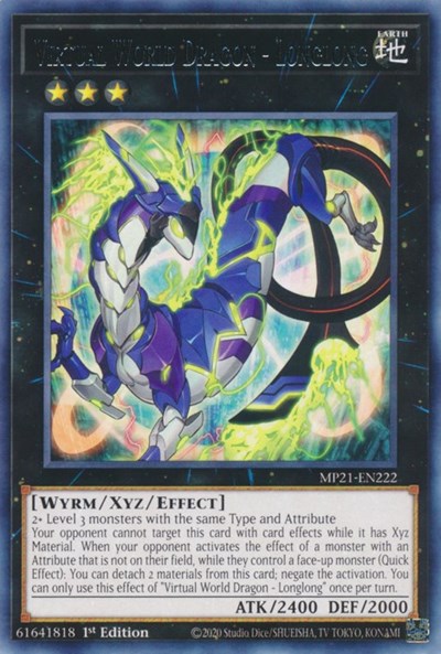 Virtual World Dragon - Longlong (Rare) [MP21-EN222-R]