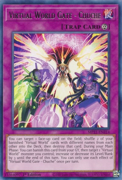 Virtual World Gate - Chuche (Rare) [MP21-EN214-R]