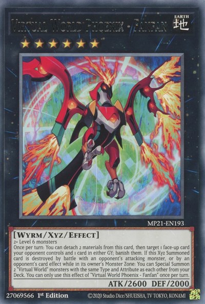 Virtual World Phoenix - Fanfan (Rare) [MP21-EN193-R]