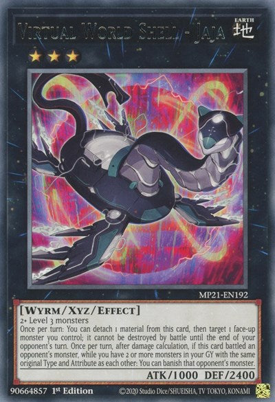 Virtual World Shell - Jaja (Rare) [MP21-EN192-R]