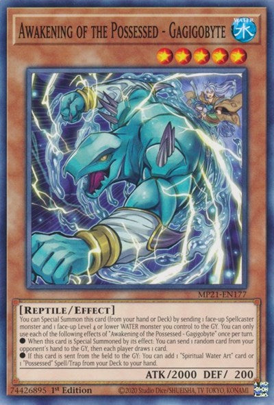 Awakening of the Possessed - Gagigobyte (Common) [MP21-EN177-C]