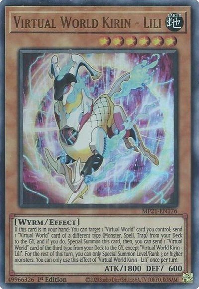 Virtual World Kirin - Lili (Ultra Rare) [MP21-EN176-UR]