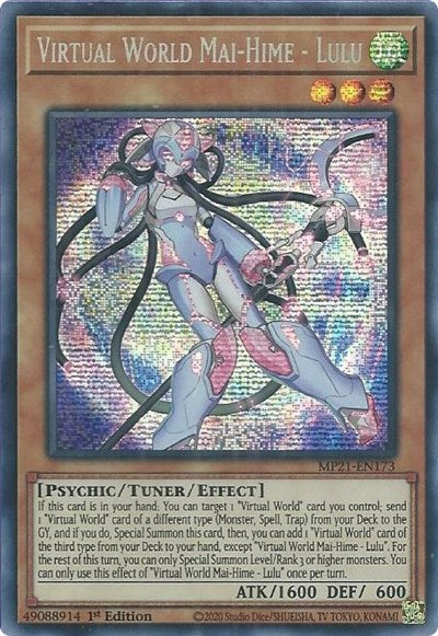 Virtual World Mai-Hime - Lulu (Prismatic Secret Rare) [MP21-EN173-PrSR]