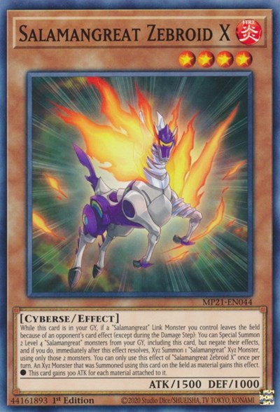 Salamangreat Zebroid X (Common) [MP21-EN044-C]