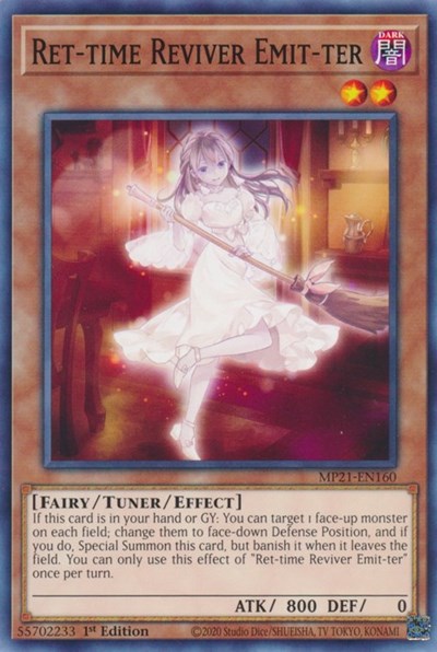 Ret-time Reviver Emit-ter (Common) [MP21-EN160-C]