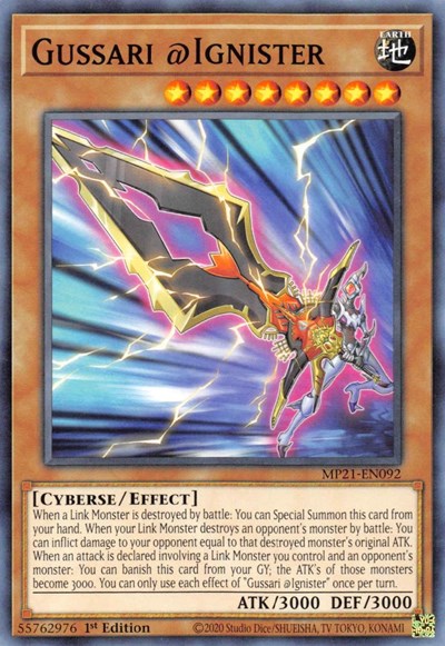 Gussari @Ignister (Common) [MP21-EN092-C]