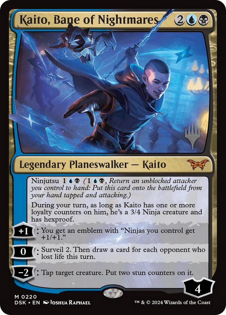 Kaito, Bane of Nightmares - Promo Pack [PDSK-220p]