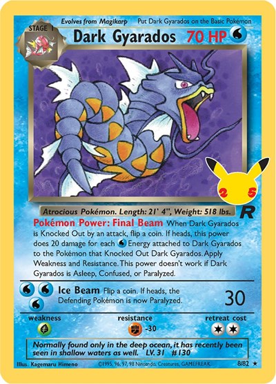 Dark Gyarados - 8/82 (Classic Collection) [CEL-8-CC]