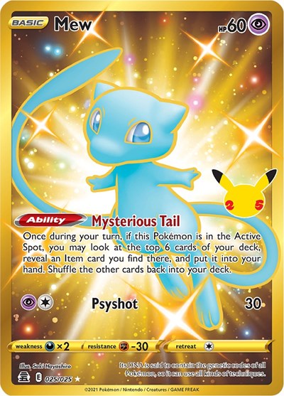 Mew - 025/025 (Secret Rare) [CEL-025-SR]