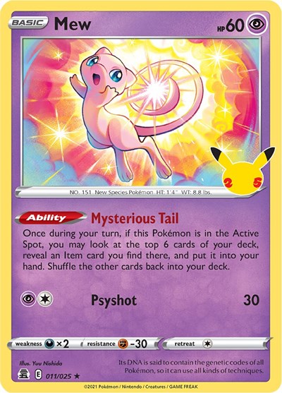 Mew - 011/025 (Holo Rare) [CEL-011-HR]