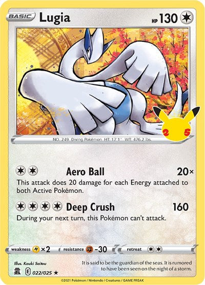 Lugia - 022/025 (Holo Rare) [CEL-022-HR]