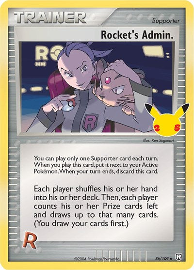 Rocket's Admin. - 86/109 (Classic Collection) [CEL-86-CC]