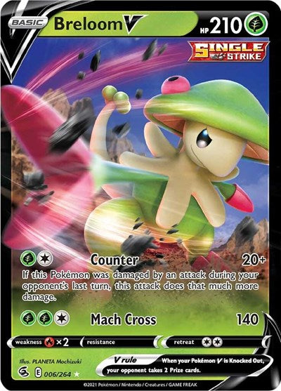 Breloom V - 006/264 (Ultra Rare) [FST-006-UR]