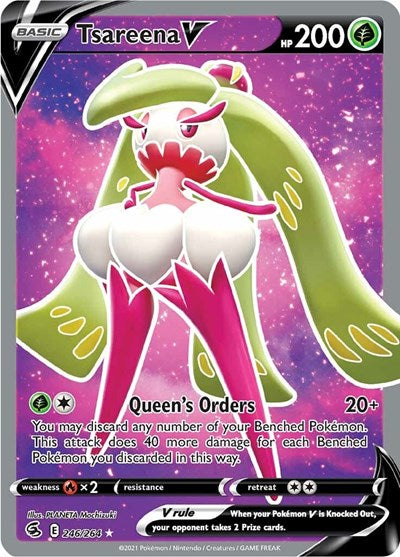 Tsareena V - 246/264 (Ultra Rare) [FST-246-UR]