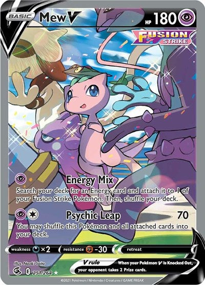 Mew V - 251/264 (Ultra Rare) [FST-251-UR]