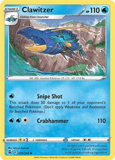 Clawitzer - 075/264 (Uncommon) [FST-075-U]