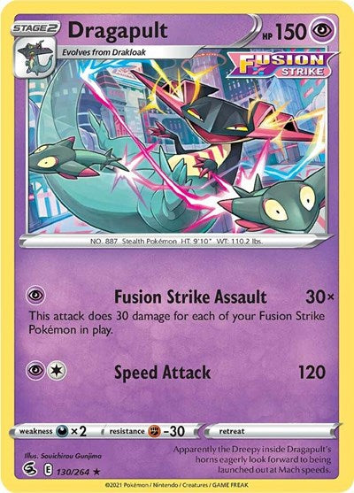 Dragapult - 130/264 (Holo Rare) [FST-130-HR]