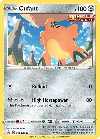 Cufant - 191/264 (Common) [FST-191-C]