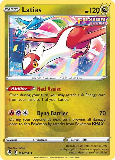 Latias - 193/264 (Rare) [FST-193-R]
