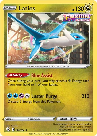 Latios - 194/264 (Rare) [FST-194-R]