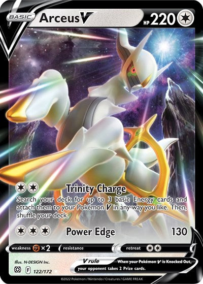 Arceus V - 122/172 (Ultra Rare) [BRS-122-UR]