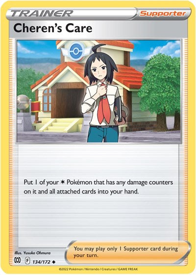 Cheren's Care - 134/172 (Uncommon) [BRS-134-U]