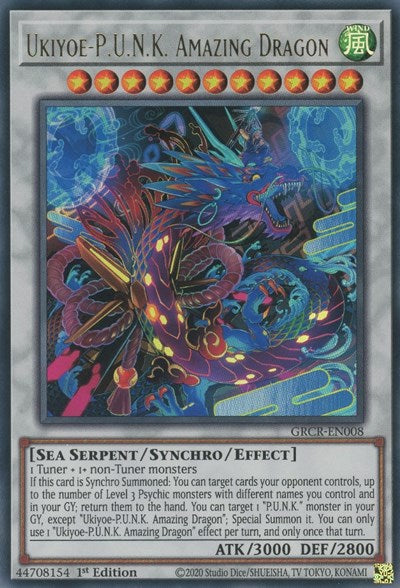 Ukiyoe-P.U.N.K. Amazing Dragon (Ultra Rare) [GRCR-EN008-UR]