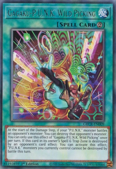 Gagaku-P.U.N.K. Wild Picking (Rare) [GRCR-EN009-R]