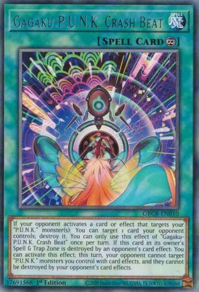 Gagaku-P.U.N.K. Crash Beat (Rare) [GRCR-EN010-R]