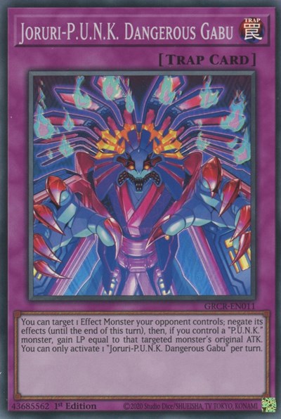 Joruri-P.U.N.K. Dangerous Gabu (Super Rare) [GRCR-EN011-SuR]