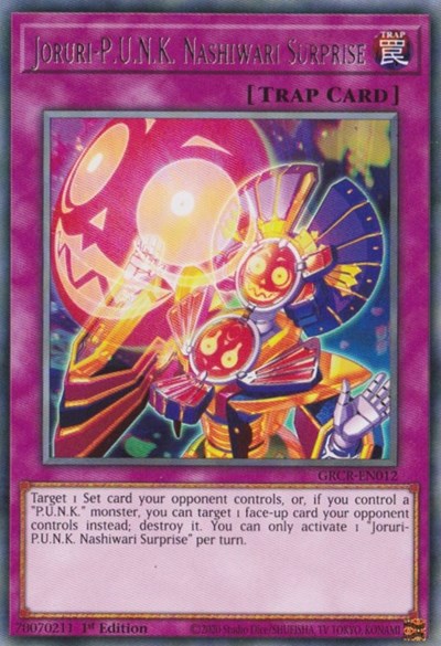 Joruri-P.U.N.K. Nashiwari Surprise (Rare) [GRCR-EN012-R]