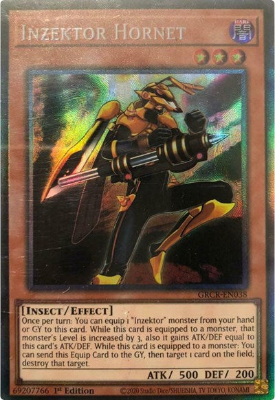 Inzektor Hornet (Collector's Rare) [GRCR-EN038-CR]