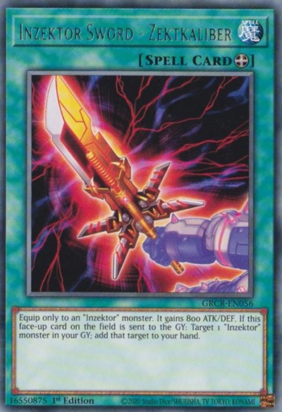 Inzektor Sword - Zektkaliber (Rare) [GRCR-EN056-R]