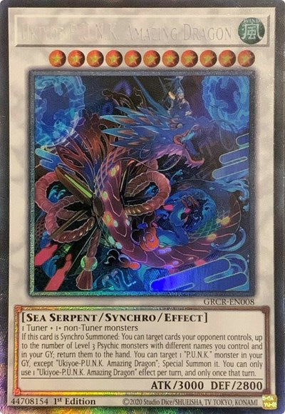 Ukiyoe-P.U.N.K. Amazing Dragon (Collector's Rare) [GRCR-EN008-CR]