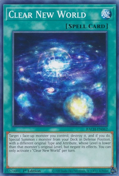 Clear New World (Common) [BACH-EN062-C]