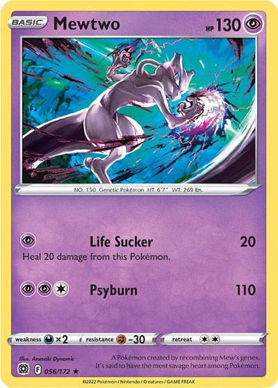 Mewtwo - 056/172 (Rare) [BRS-056-R]