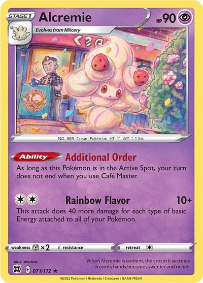 Alcremie - 071/172 (Rare) [BRS-071-R]