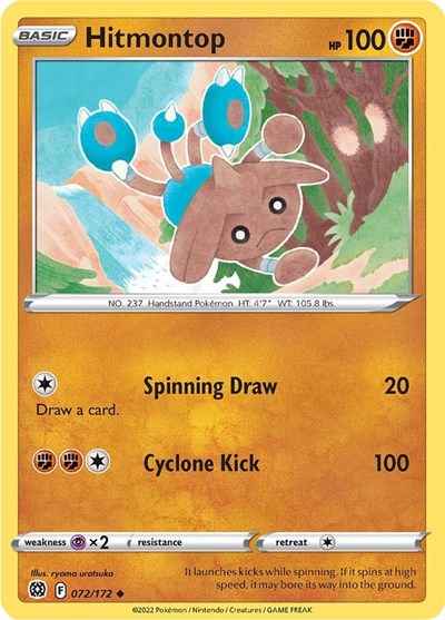 Hitmontop - 072/172 (Uncommon) [BRS-072-U]