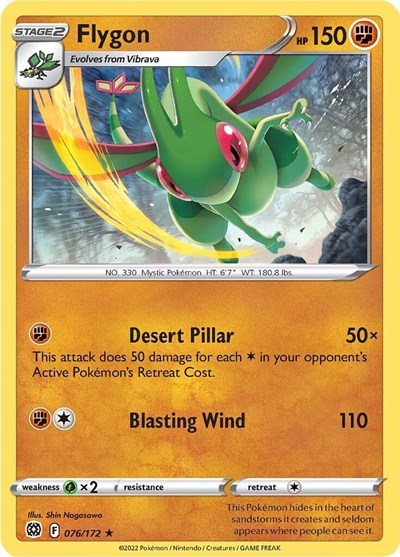 Flygon - 076/172 (Rare) [BRS-076-R]