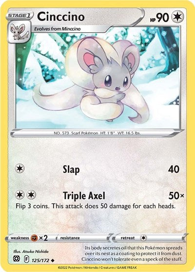 Cinccino - 125/172 (Uncommon) [BRS-125-U]