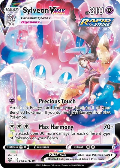 Sylveon VMAX - TG15/TG30 (Ultra Rare) [BRS-TG15-UR]
