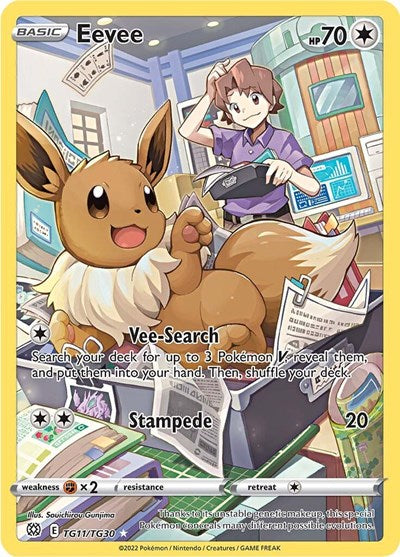 Eevee - TG11/TG30 (Ultra Rare) [BRS-TG11-UR]
