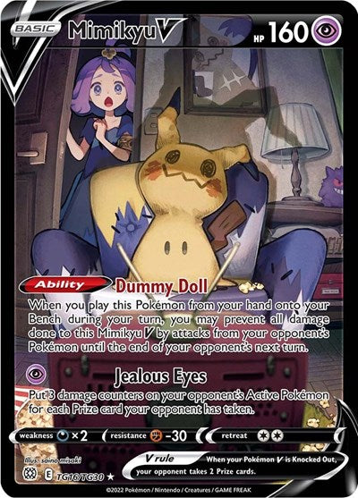Mimikyu V - TG16/TG30 (Ultra Rare) [BRS-TG16-UR]