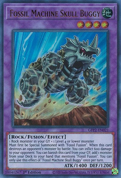 Fossil Machine Skull Buggy (Ultra Rare) [GFP2-EN021-UR]