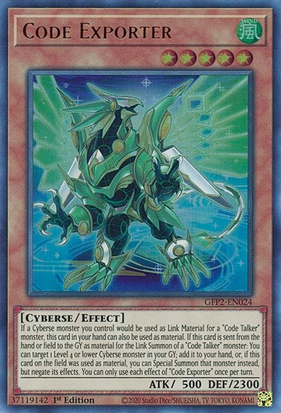 Code Exporter (Ultra Rare) [GFP2-EN024-UR]