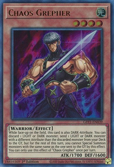 Chaos Grepher (Ultra Rare) [GFP2-EN039-UR]