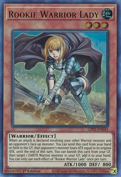 Rookie Warrior Lady (Ultra Rare) [GFP2-EN043-UR]