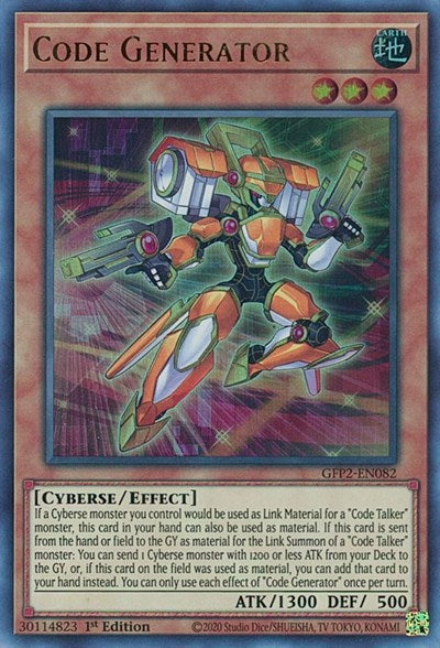Code Generator (Ultra Rare) [GFP2-EN082-UR]